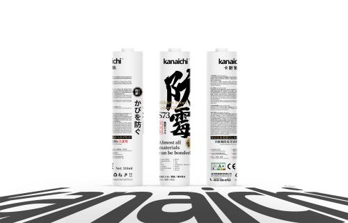 打胶产品