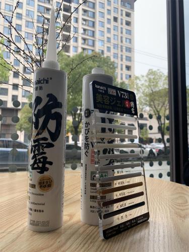 打胶产品